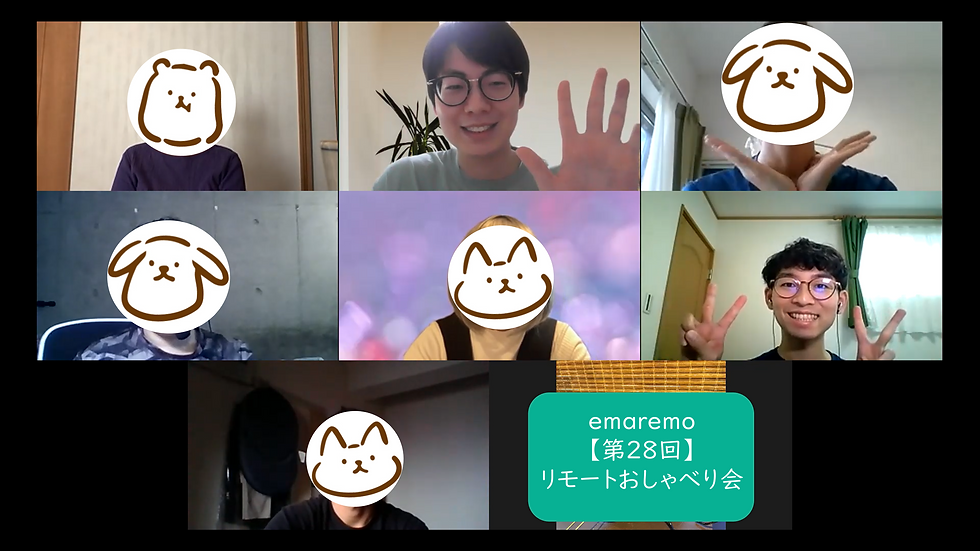 【第29回】リモート患者会AYA会を行いました！