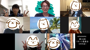 第16回リモート患者会-AYA会-を行いました!