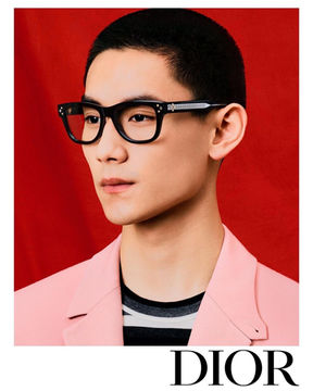 dior_eyewear_2023_collection