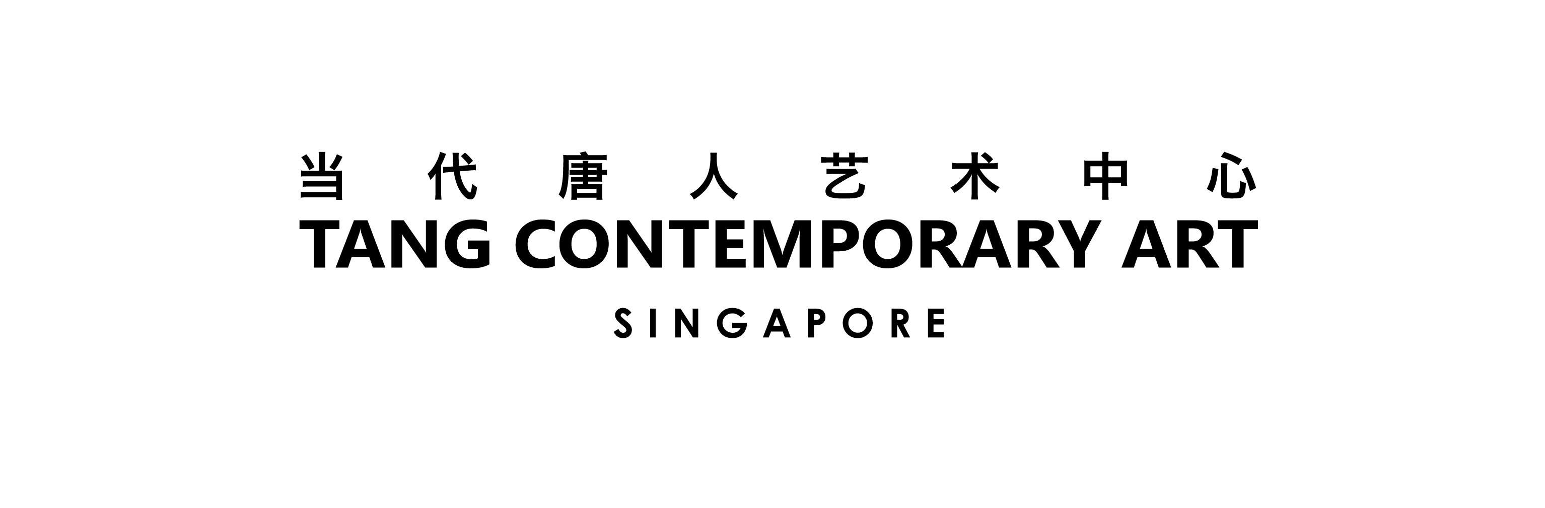 Tang Contemporary Art Singapore