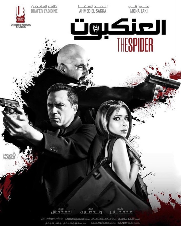 The Spider poster