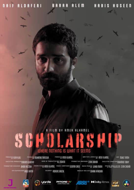 Scholarship poster