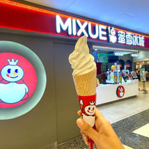 Maior rede de fast food do mundo está prestes a desembarcar no Brasil