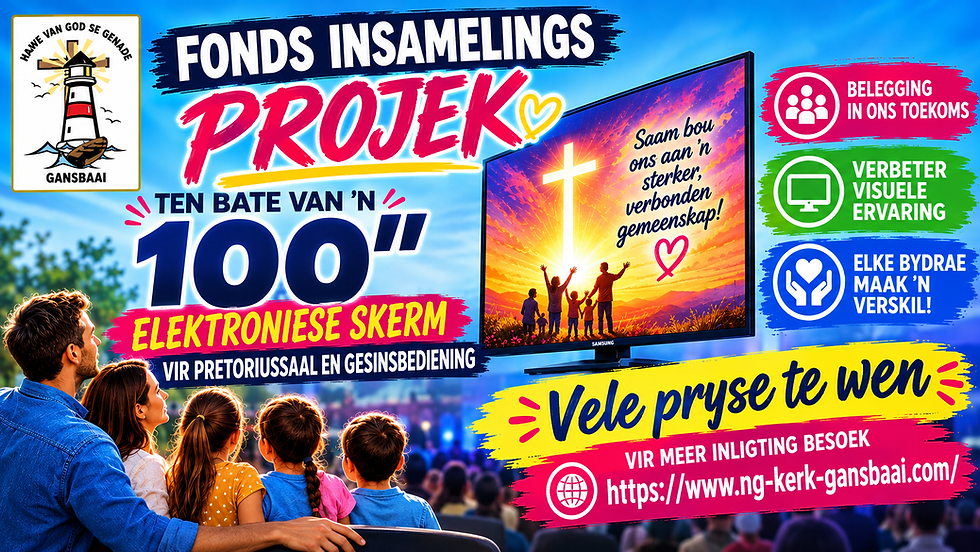 Pretoriussaal Skermprojek