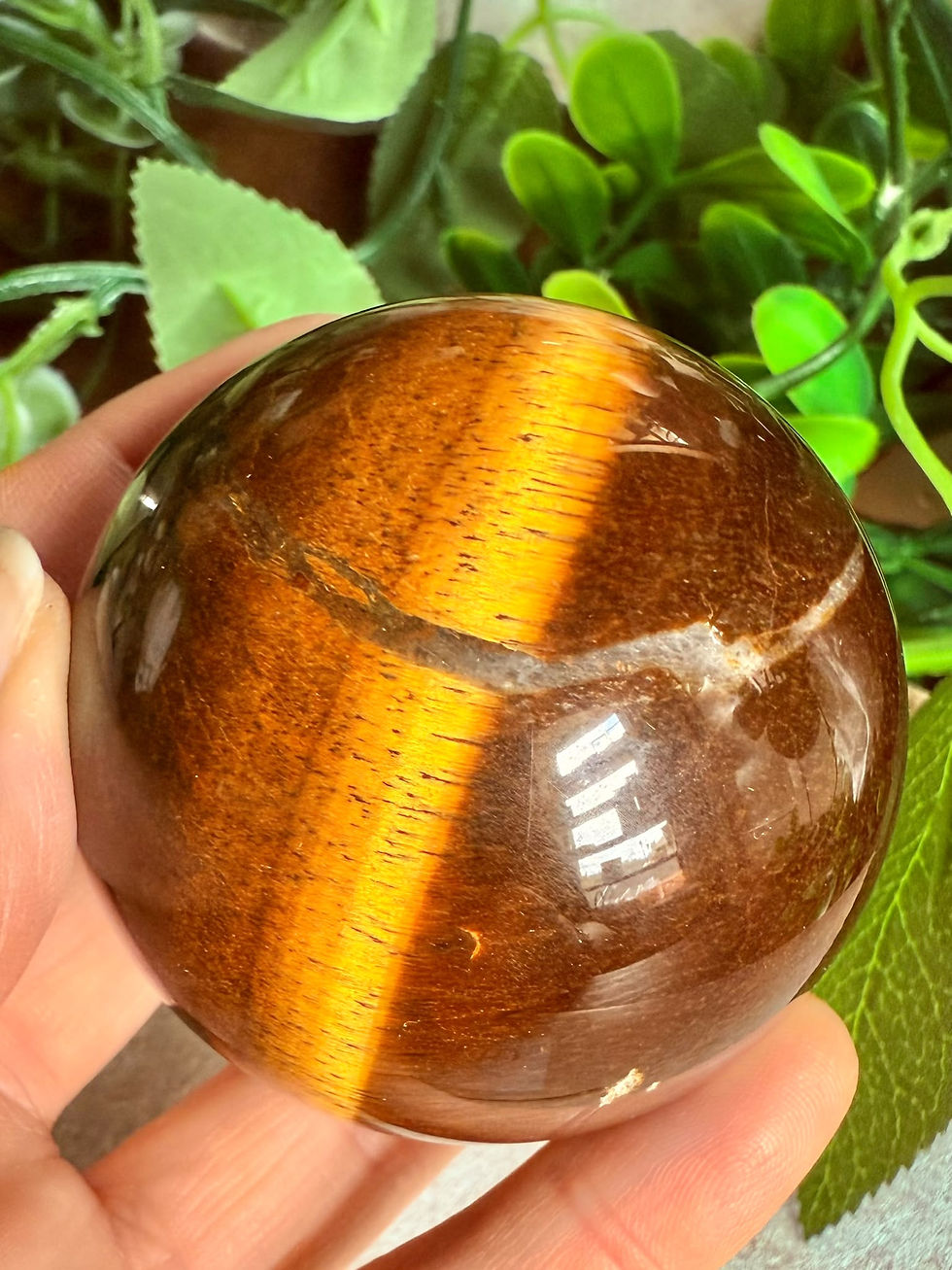 Thumbnail: Tigers Eye Sphere