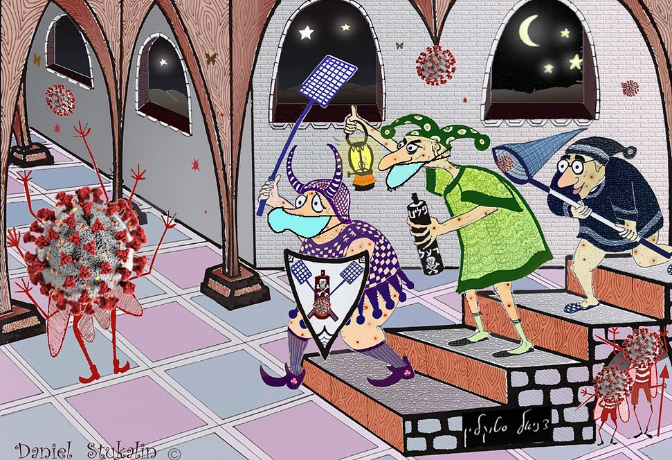 קורונה 2.jpg