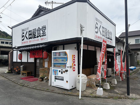 車の掃除Ⅱ
