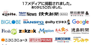 名称未設定 1.jpg