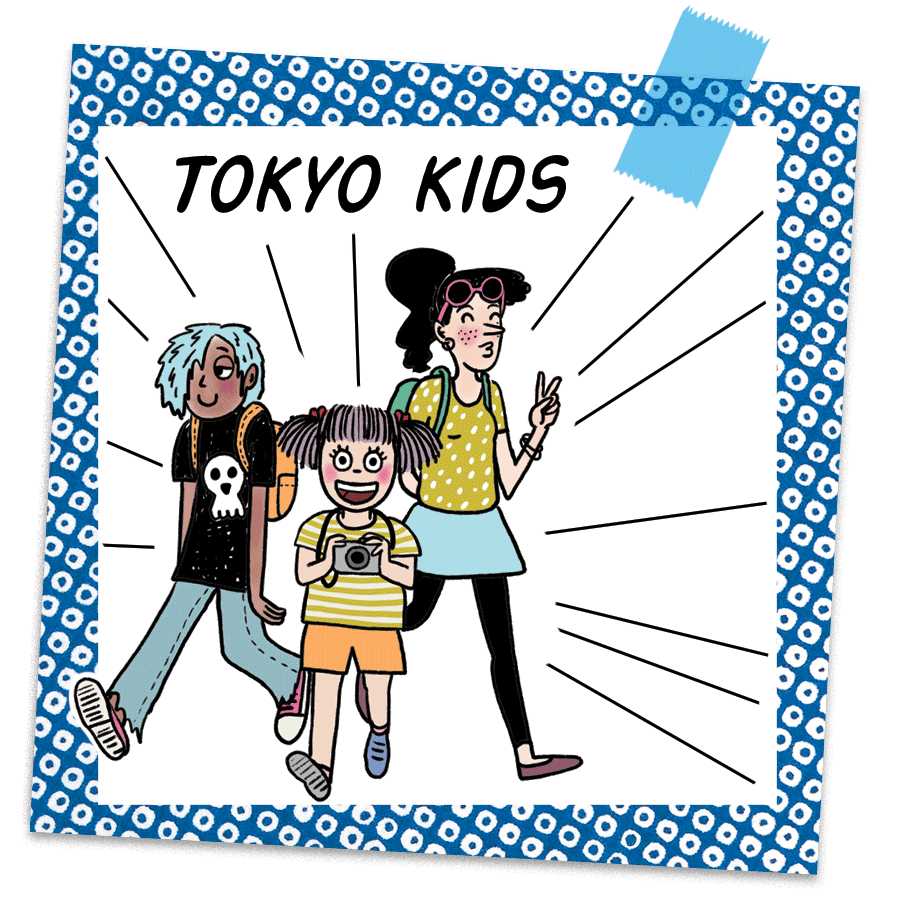 image-circuit-kids-02.gif