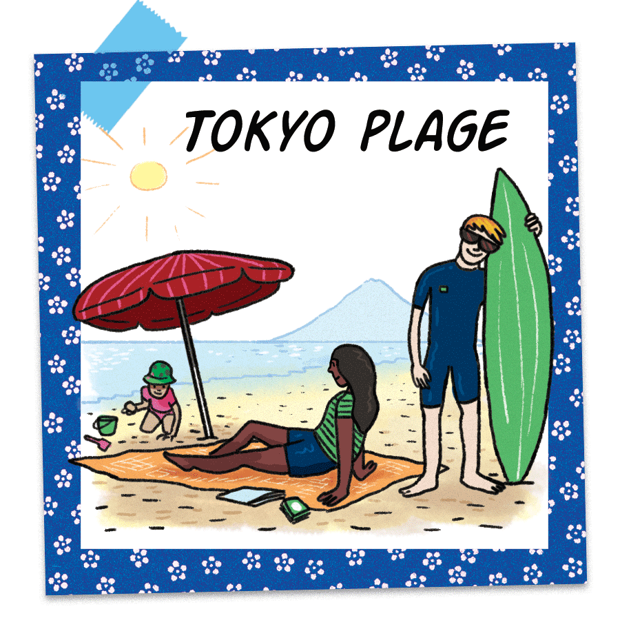 image-circuit-tokyo-plage-3.gif