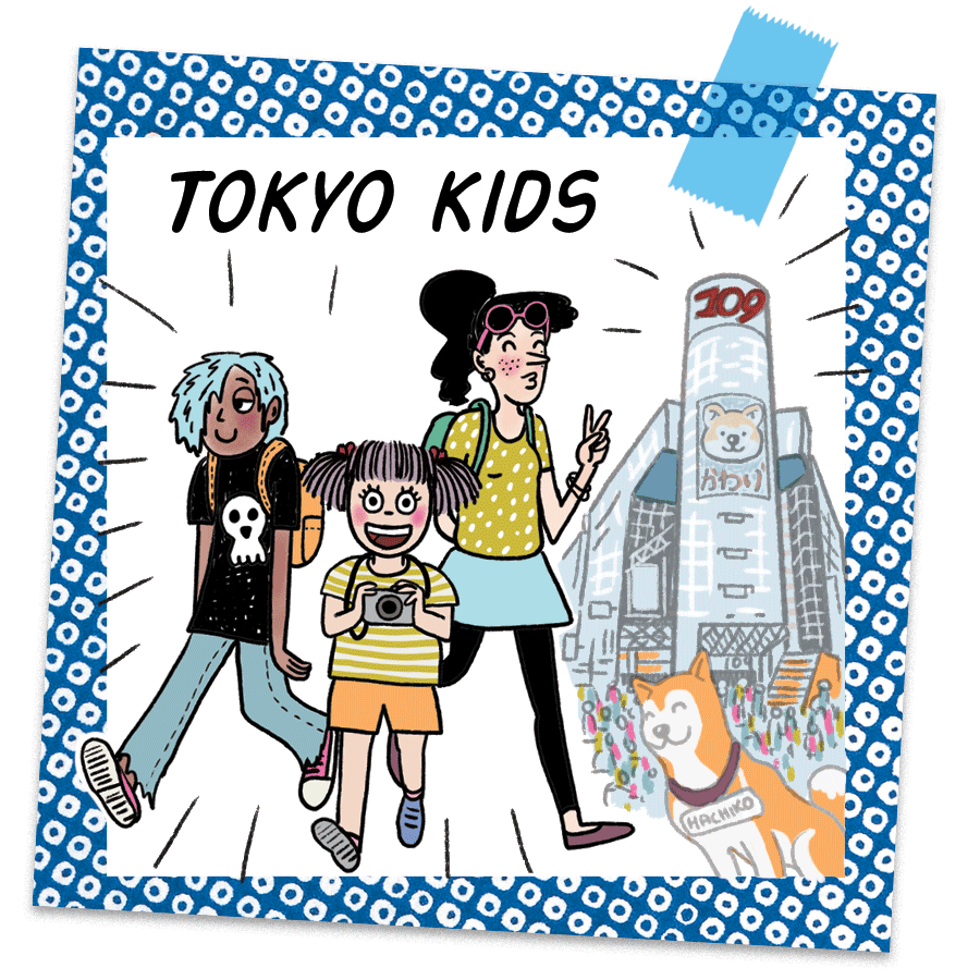 image-circuit-kids-06.gif