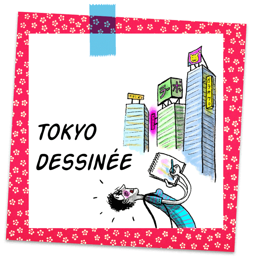 image-circuit-tokyo-dessinée.gif