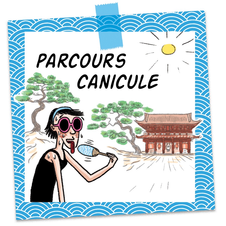 image-circuit-canicule-04.gif