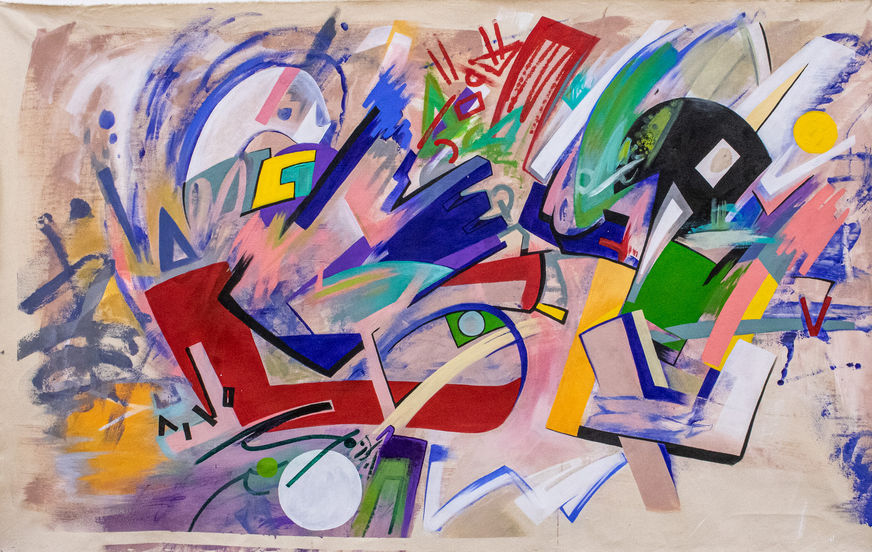 Untitled  by Connor W. Hughes