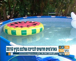 תכנית הבוקר ערוץ 10 מתנפחים