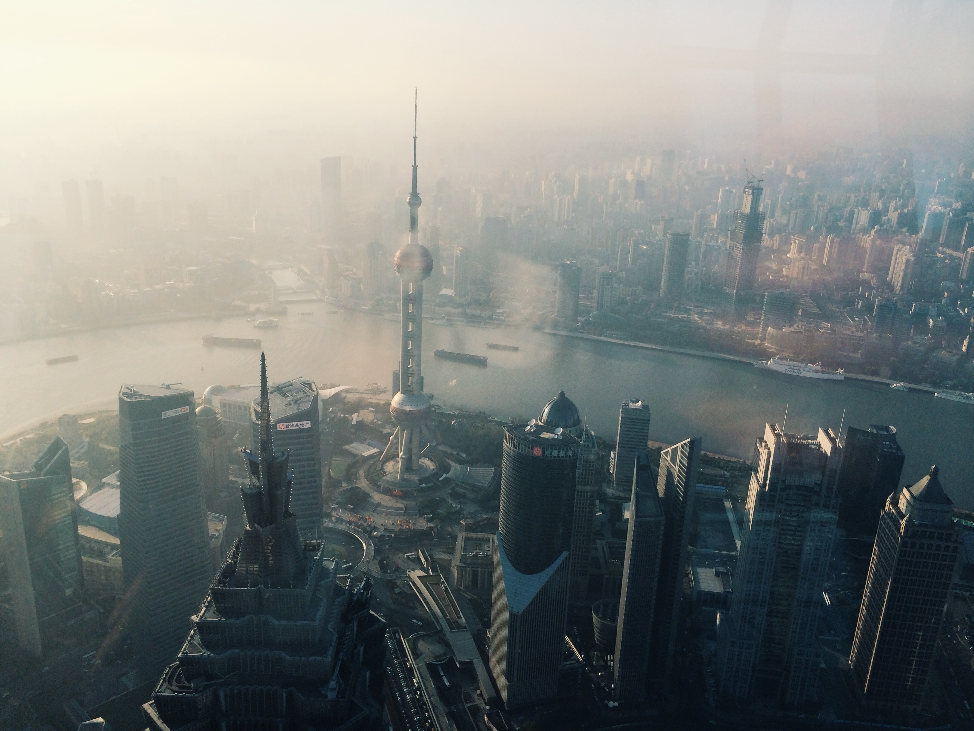 Shanghai Skyline View