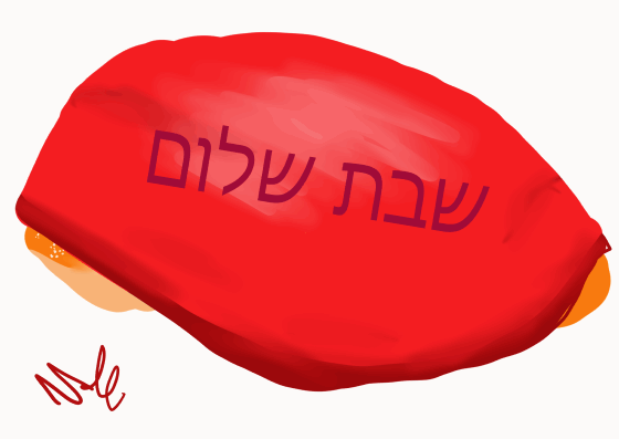 חלה לשבת.gif