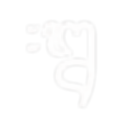 Seken Mark - FFFFFF.png