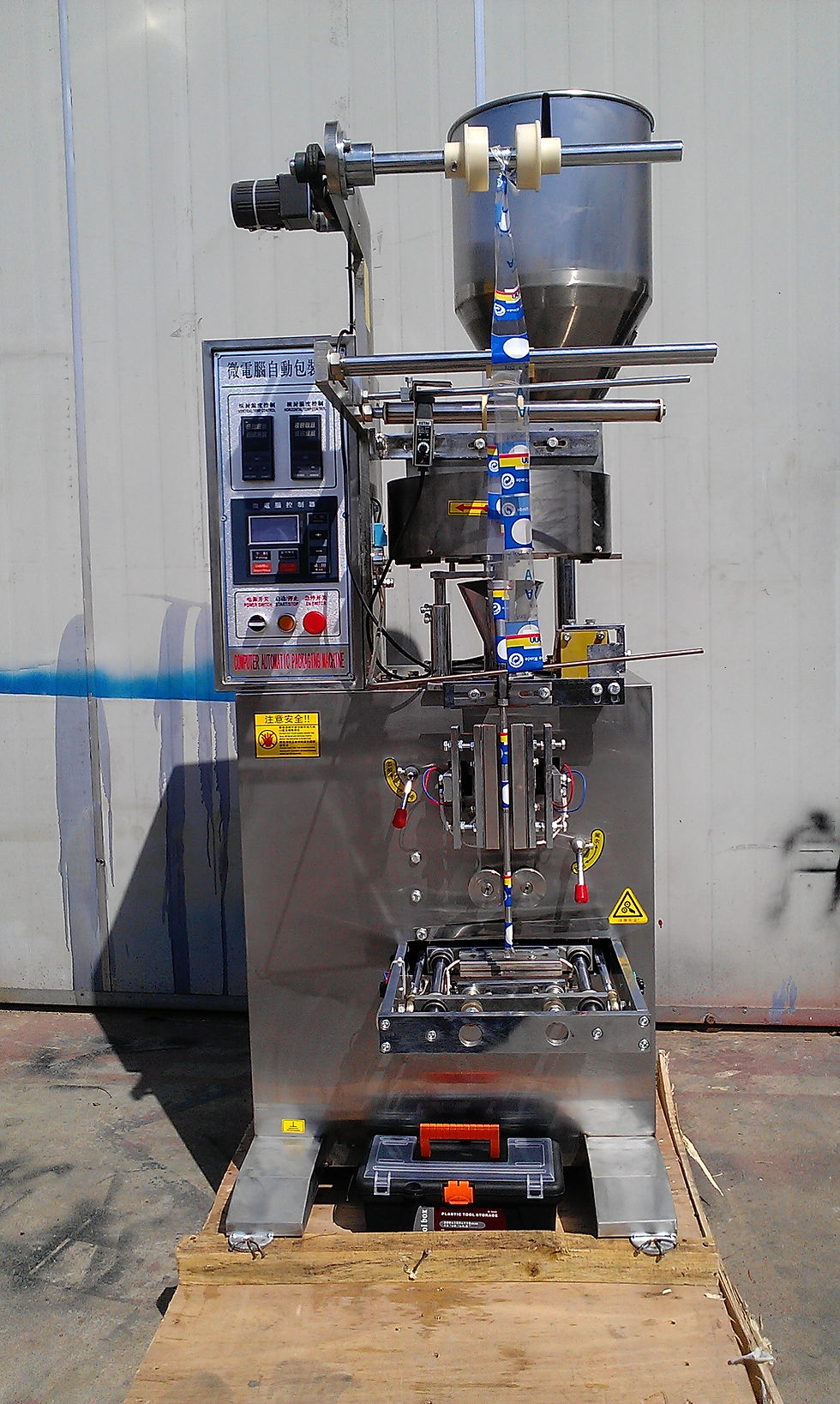 150k packing machine.jpg
