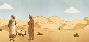 D'var Torah for Parashat Matot-Masei 5786