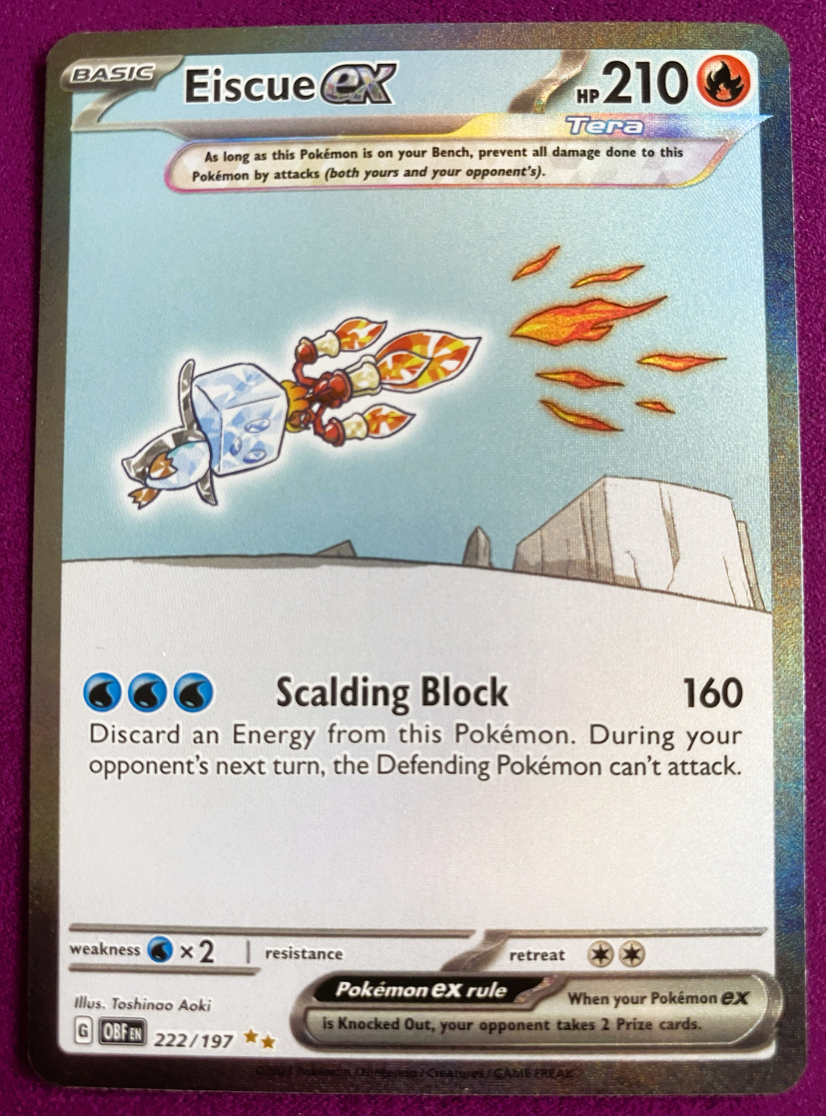 Kubuin ex [Terakristall]