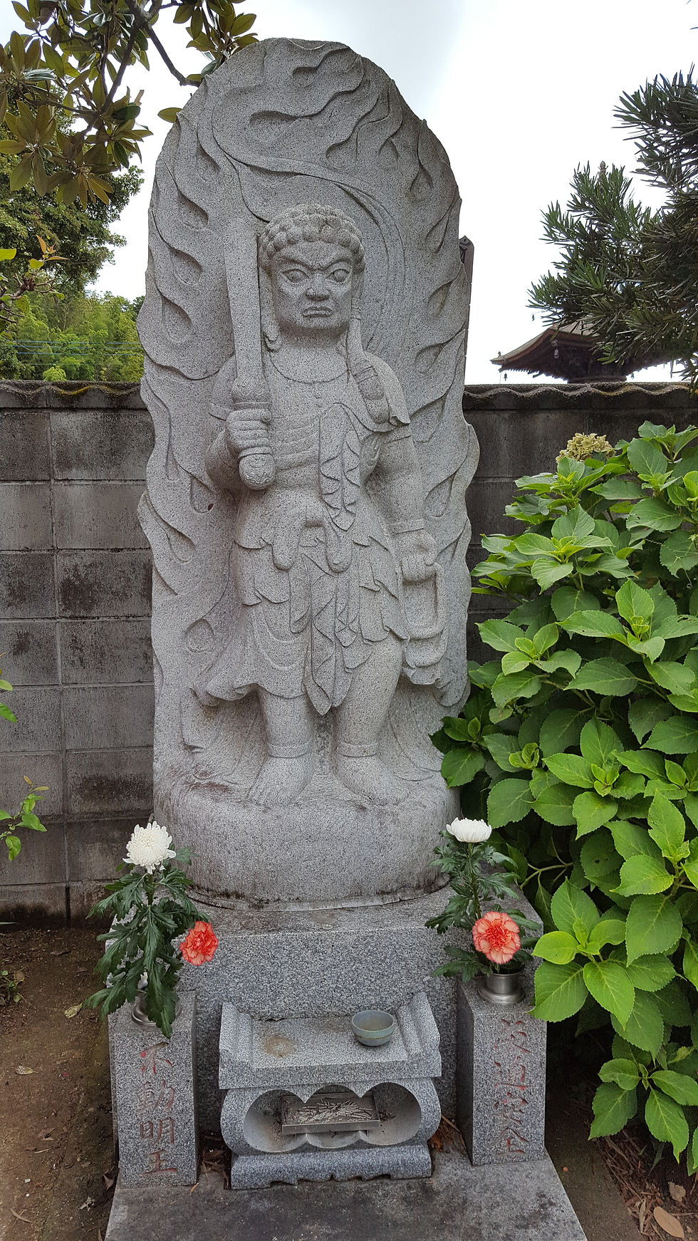 交通安全不動明王