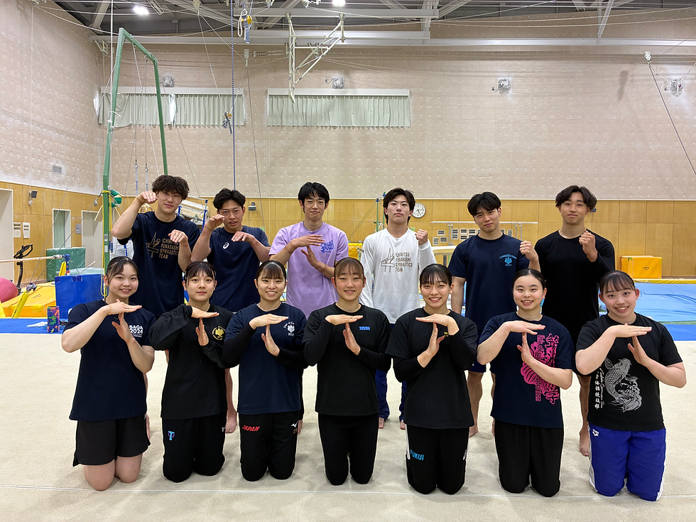 【第59回 東日本学生体操競技選手権大会】大会日程
