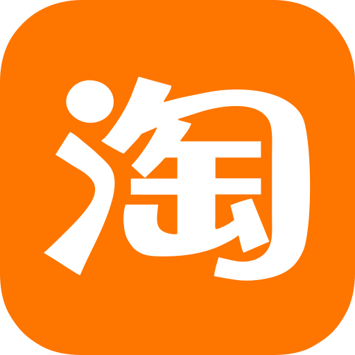 cssi_taobao-512.webp