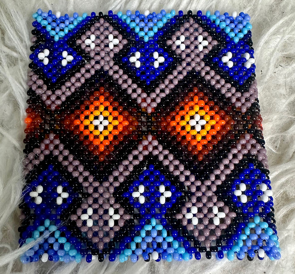 Thumbnail: Yawanawa Beaded Bracelet