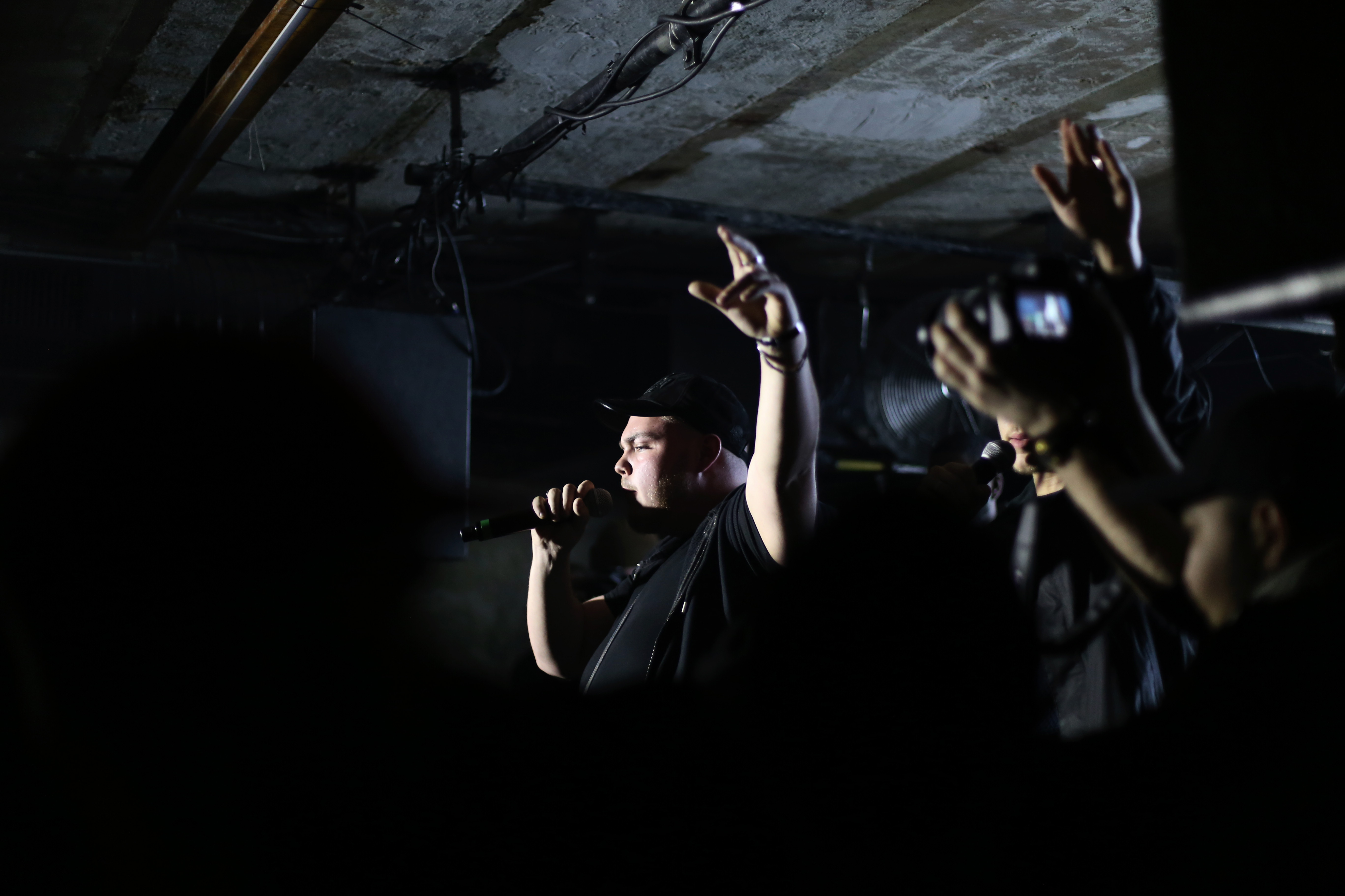 VICE