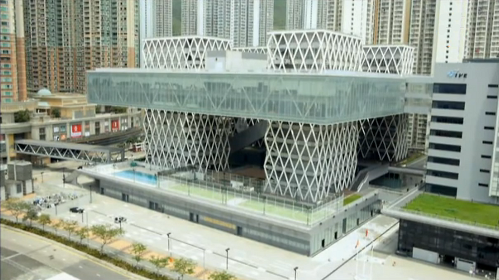 Hongkong Design Institute