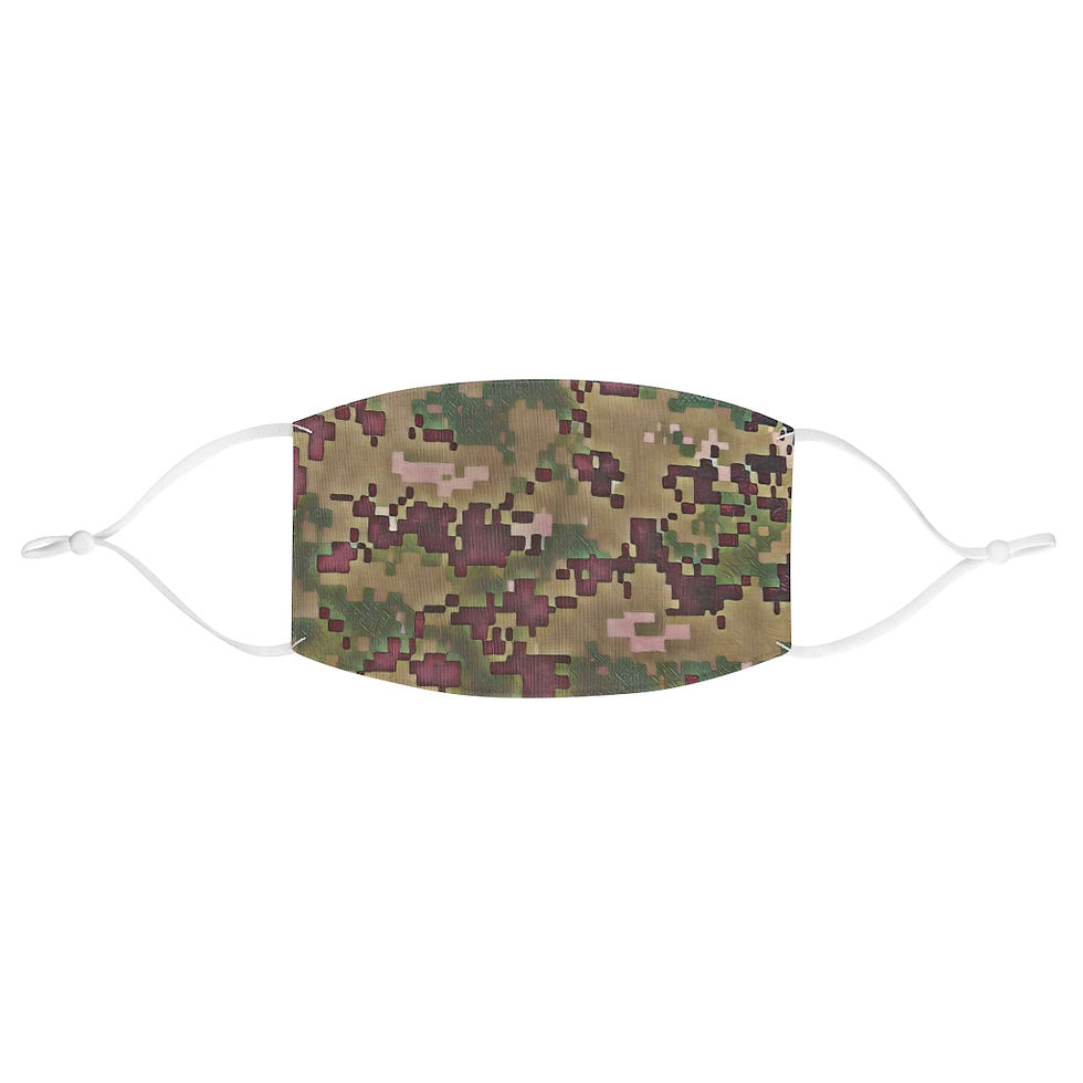 Thumbnail: Fabric Face Mask