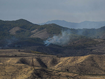 Report on Azerbaijani and Turkish aggression of 27 September 2020 against Artsakh and Armenia
