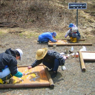 散策路の看板
