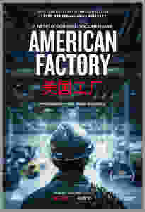 AMERICAN FACTORY, a Netflix Original Documentary presented by Higher Ground Productions and Participant Media.