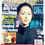Thumbnail: Star Trek The Magazine February 2002 Volume 2 Issue 10 Featuring Linda Park