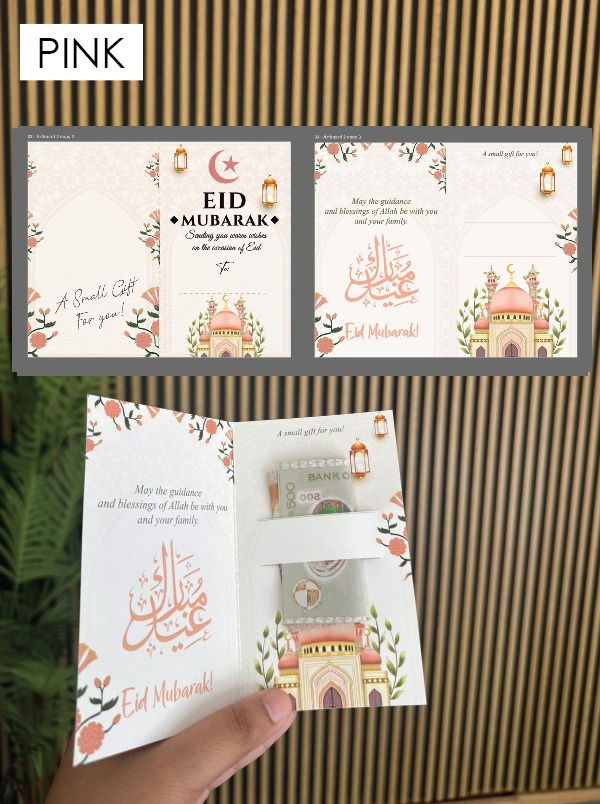 Thumbnail: Eidi Cards (Green & Pink)