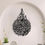 Thumbnail: Kalimah Shahaadah Wall Art