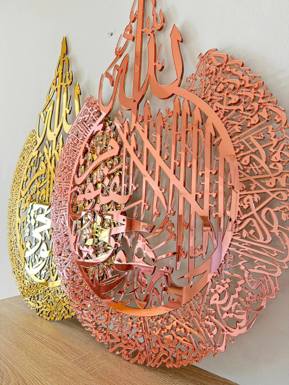 Thumbnail: Ayatul Kursi Wall Art - Gold / Rose Gold / Silver