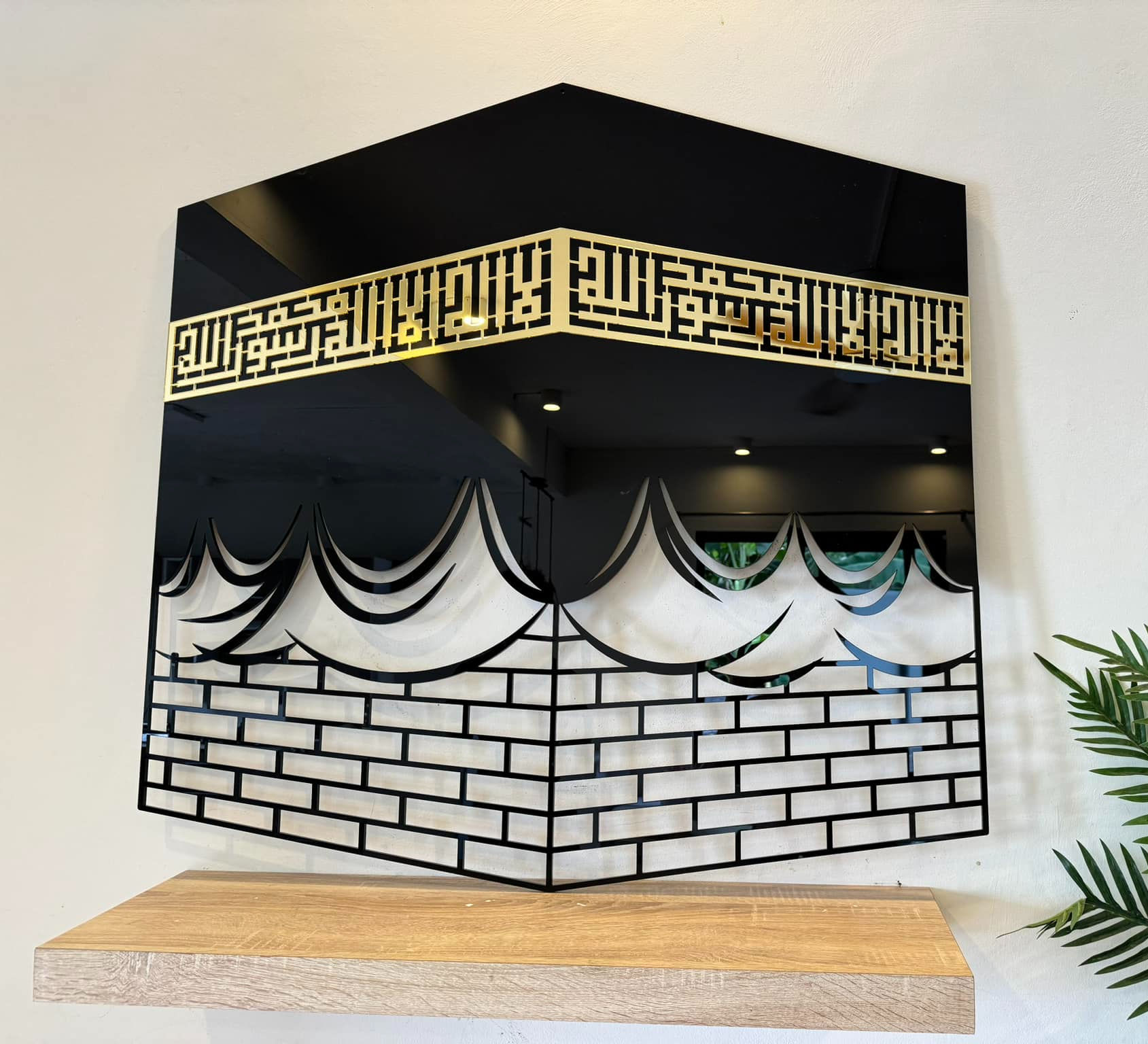 3D Kaaba Shareef Wall Art