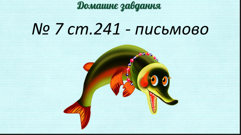 016