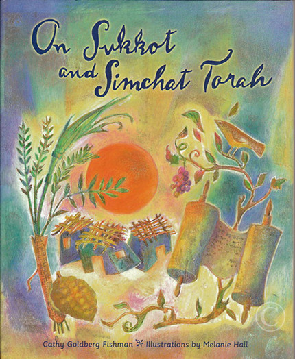 Sukkot-Torah-rev_0001.jpeg