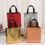 Thumbnail: Aadinath Non-woven shopping bags