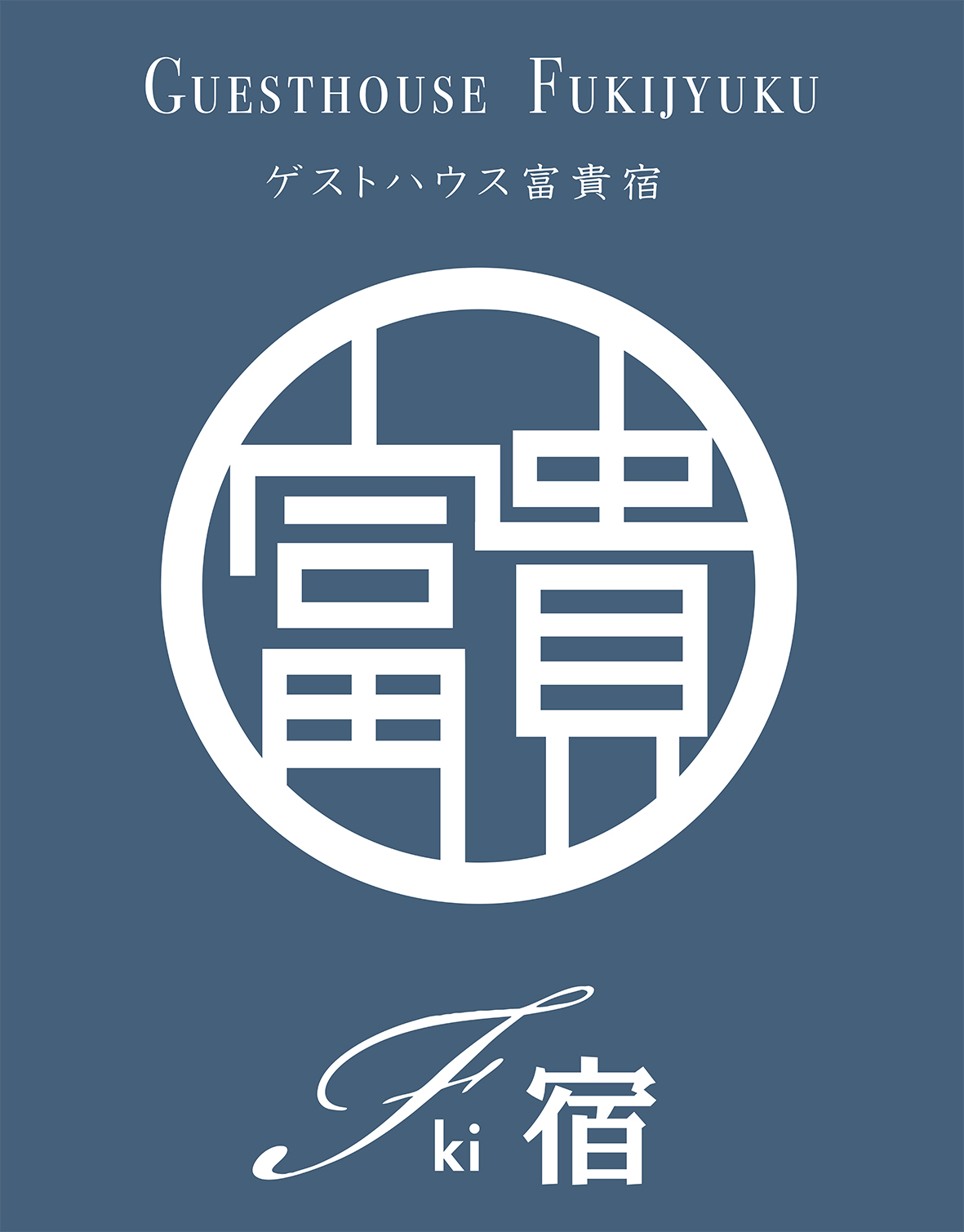 https://www.fukijyuku.siteの外観