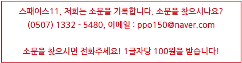 스크린샷_24-9-2026_6251_blog.naver.com.jpeg