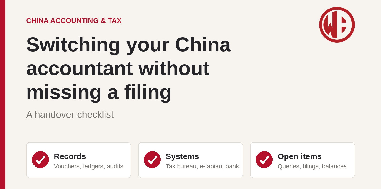 Switch accountant in China – handover checklist