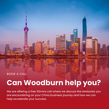 Can Woodburn help you?