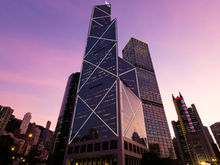 Was bedeutet der Status "Business Not Commenced" in Hongkong?