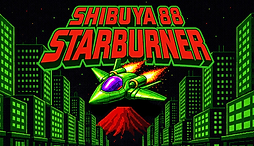 S88SB_site_image.png