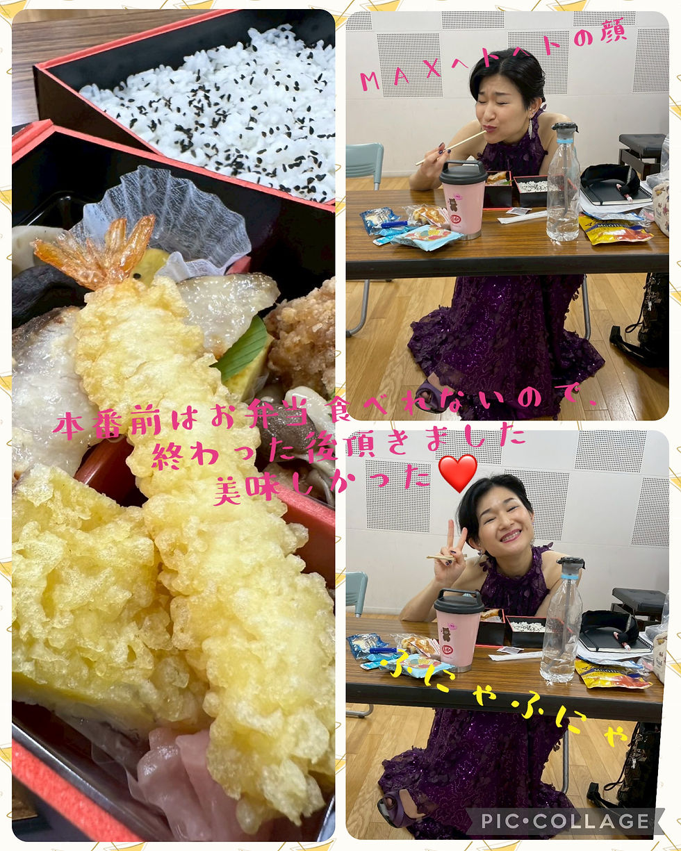 お弁当たいむ